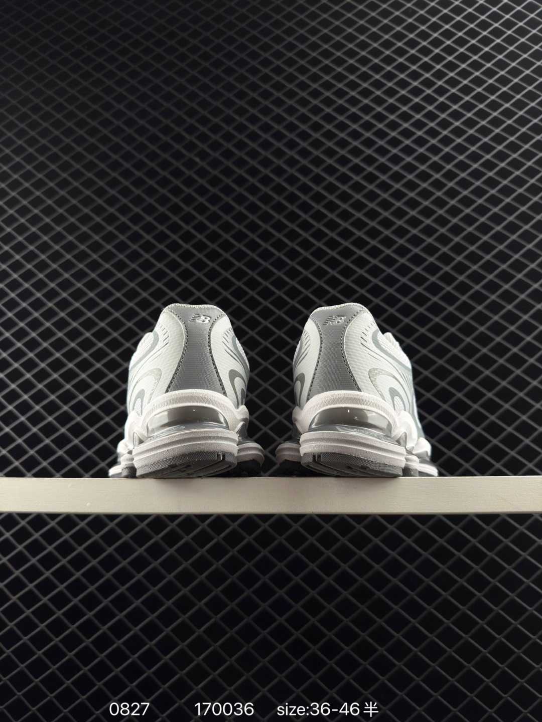 New Balance 2000 NB2000